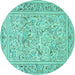 Round Animal Turquoise Traditional Rug, tr4584turq