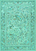 Machine Washable Animal Turquoise Traditional Area Rugs, wshtr4584turq