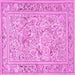 Square Machine Washable Animal Pink Traditional Rug, wshtr4584pnk
