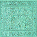 Square Animal Turquoise Traditional Rug, tr4584turq