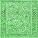 Square Animal Emerald Green Traditional Rug, tr4584emgrn