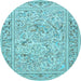 Round Animal Light Blue Traditional Rug, tr4584lblu