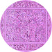 Round Animal Purple Traditional Rug, tr4585pur