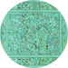 Round Animal Turquoise Traditional Rug, tr4585turq