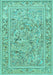 Machine Washable Animal Turquoise Traditional Area Rugs, wshtr4585turq