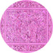 Round Animal Pink Traditional Rug, tr4585pnk