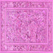 Square Animal Pink Traditional Rug, tr4585pnk