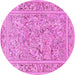 Round Machine Washable Animal Pink Traditional Rug, wshtr4585pnk