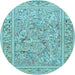 Round Animal Light Blue Traditional Rug, tr4585lblu