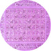 Round Animal Purple Traditional Rug, tr4586pur