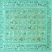 Square Animal Turquoise Traditional Rug, tr4586turq