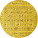 Round Animal Yellow Traditional Rug, tr4586yw