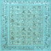 Square Machine Washable Animal Light Blue Traditional Rug, wshtr4586lblu