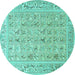 Round Animal Turquoise Traditional Rug, tr4586turq