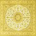 Square Medallion Yellow Traditional Rug, tr4588yw