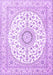 Machine Washable Medallion Purple Traditional Area Rugs, wshtr4588pur