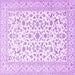 Square Machine Washable Persian Purple Traditional Area Rugs, wshtr4589pur