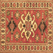 Square Geometric Brown Traditional Rug, tr458brn