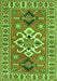 Serging Thickness of Machine Washable Geometric Green Traditional Area Rugs, wshtr458grn