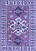 Machine Washable Geometric Blue Traditional Rug, wshtr458blu