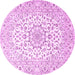 Round Medallion Pink Traditional Rug, tr4590pnk