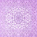 Square Medallion Purple Traditional Rug, tr4590pur