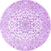 Round Machine Washable Medallion Purple Traditional Area Rugs, wshtr4590pur