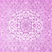 Square Medallion Pink Traditional Rug, tr4590pnk