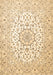 Machine Washable Medallion Brown Traditional Rug, wshtr4590brn