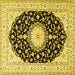 Square Machine Washable Medallion Yellow Traditional Rug, wshtr4591yw