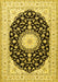 Machine Washable Medallion Yellow Traditional Rug, wshtr4591yw