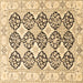 Square Machine Washable Persian Brown Traditional Rug, wshtr4592brn