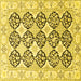 Square Persian Yellow Traditional Rug, tr4592yw