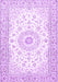 Machine Washable Medallion Purple Traditional Area Rugs, wshtr4593pur