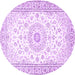 Round Machine Washable Medallion Purple Traditional Area Rugs, wshtr4593pur