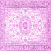 Square Medallion Pink Traditional Rug, tr4593pnk