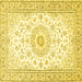 Square Medallion Yellow Traditional Rug, tr4593yw