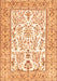 Persian Orange Traditional Rug, tr4595org