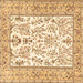 Square Persian Brown Traditional Rug, tr4595brn