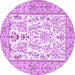 Round Persian Purple Traditional Rug, tr4595pur