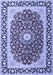 Machine Washable Persian Blue Traditional Rug, wshtr4596blu