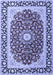 Persian Blue Traditional Rug, tr4596blu