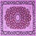 Square Machine Washable Persian Purple Traditional Area Rugs, wshtr4596pur