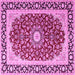 Square Machine Washable Persian Pink Traditional Rug, wshtr4596pnk