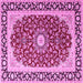 Square Persian Pink Traditional Rug, tr4596pnk