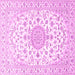 Square Medallion Pink Traditional Rug, tr4598pnk