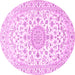 Round Medallion Pink Traditional Rug, tr4598pnk