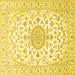 Square Medallion Yellow Traditional Rug, tr4598yw