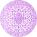 Round Machine Washable Medallion Purple Traditional Area Rugs, wshtr4598pur