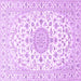 Square Machine Washable Medallion Purple Traditional Area Rugs, wshtr4598pur